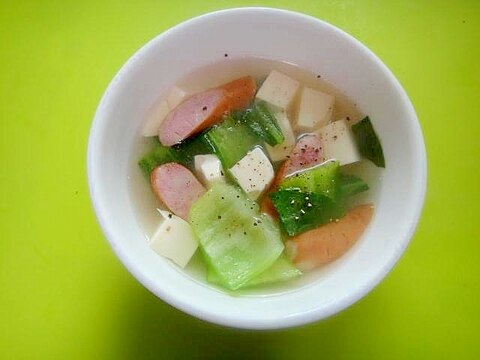 豆腐とチンゲン菜ウインナーのスープ